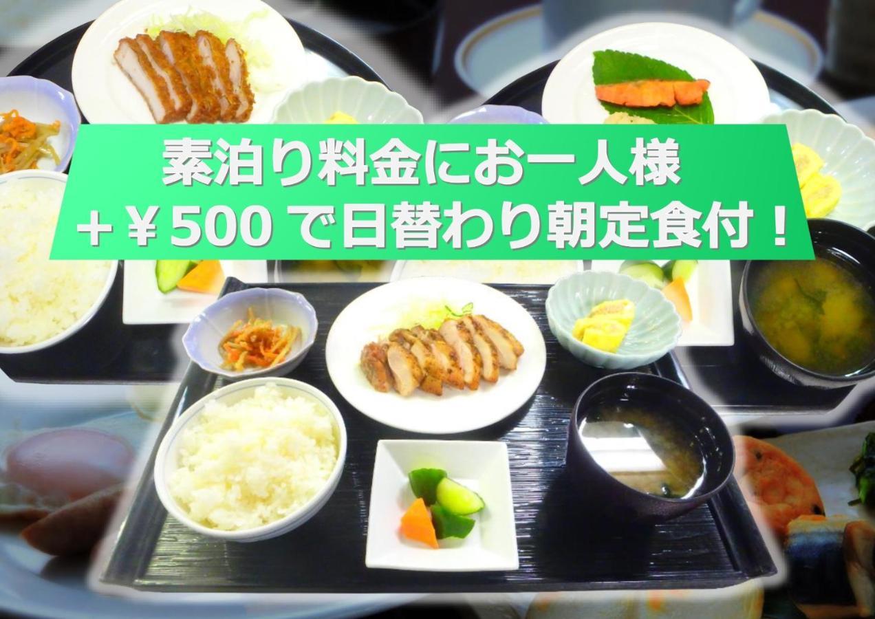 Sendai Business Hotel Ekimae - Vacation Stay 71942V מראה חיצוני תמונה